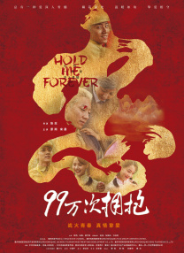 辰已唯