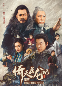 隐秘的发现