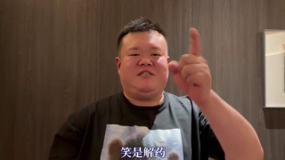 夜蒲2三级做爰视频